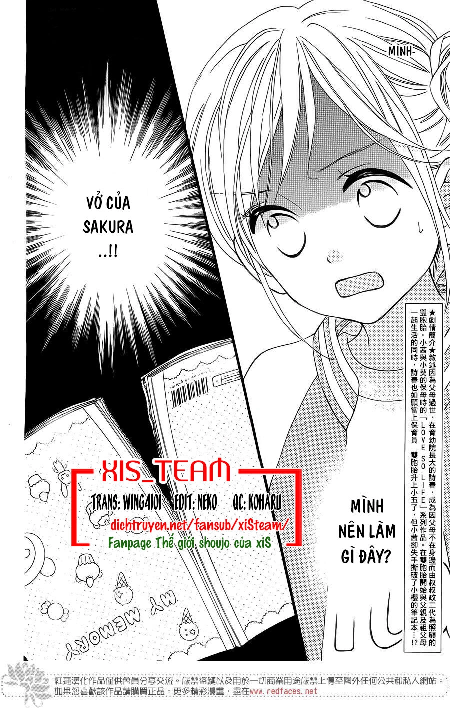 Life So Happy Chapter 4 - 3