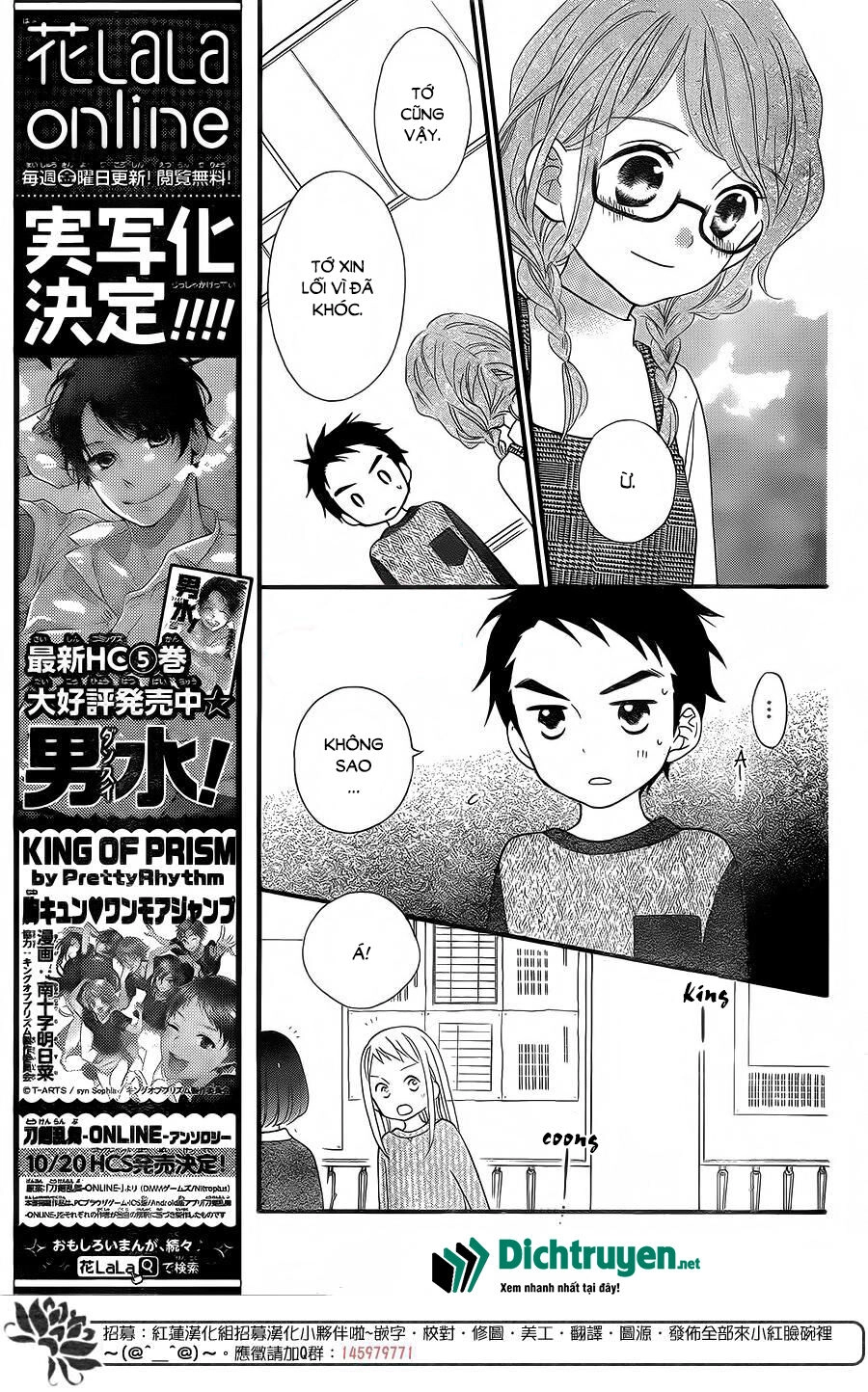 Life So Happy Chapter 4 - 8