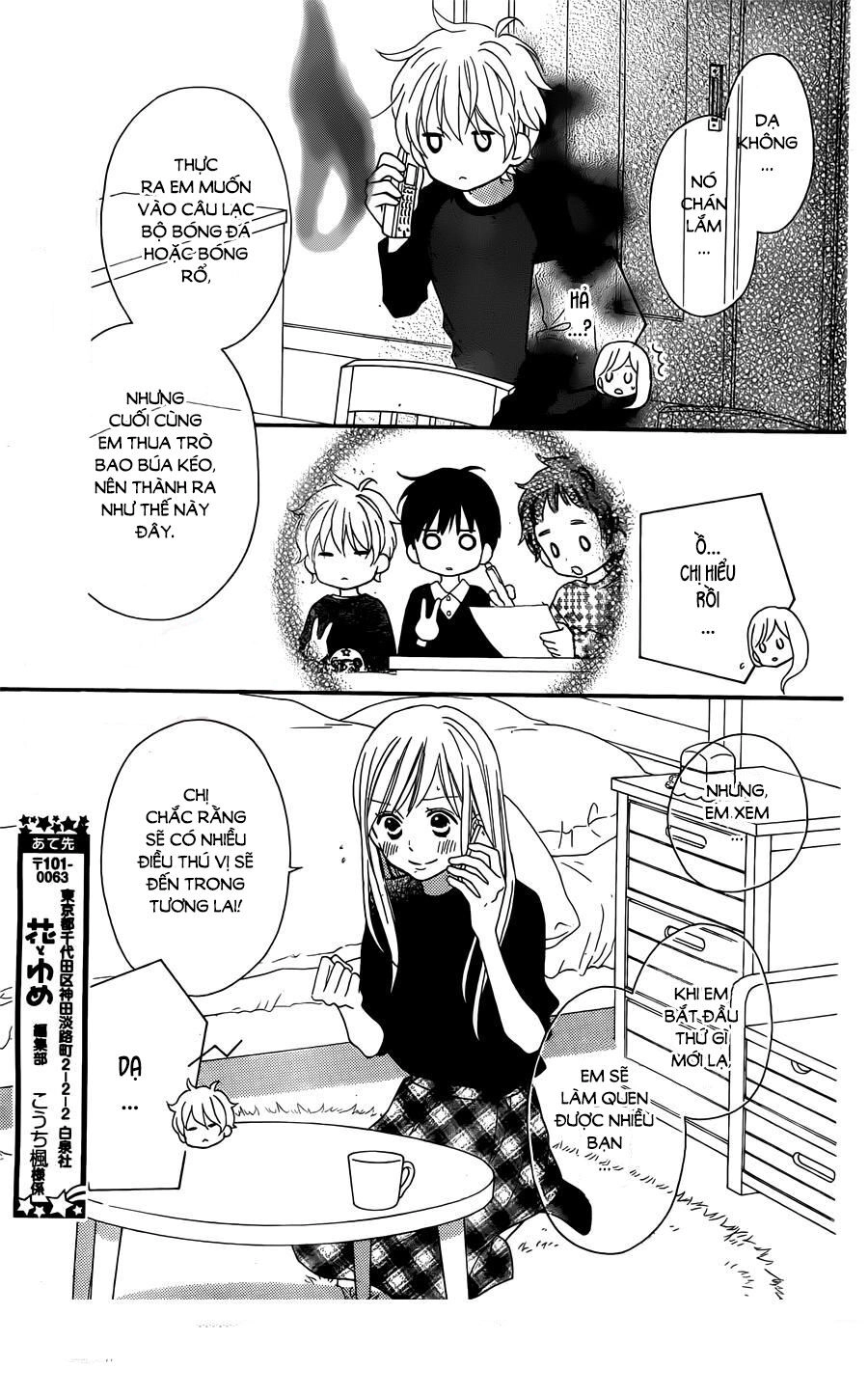 Life So Happy Chapter 5 - 24