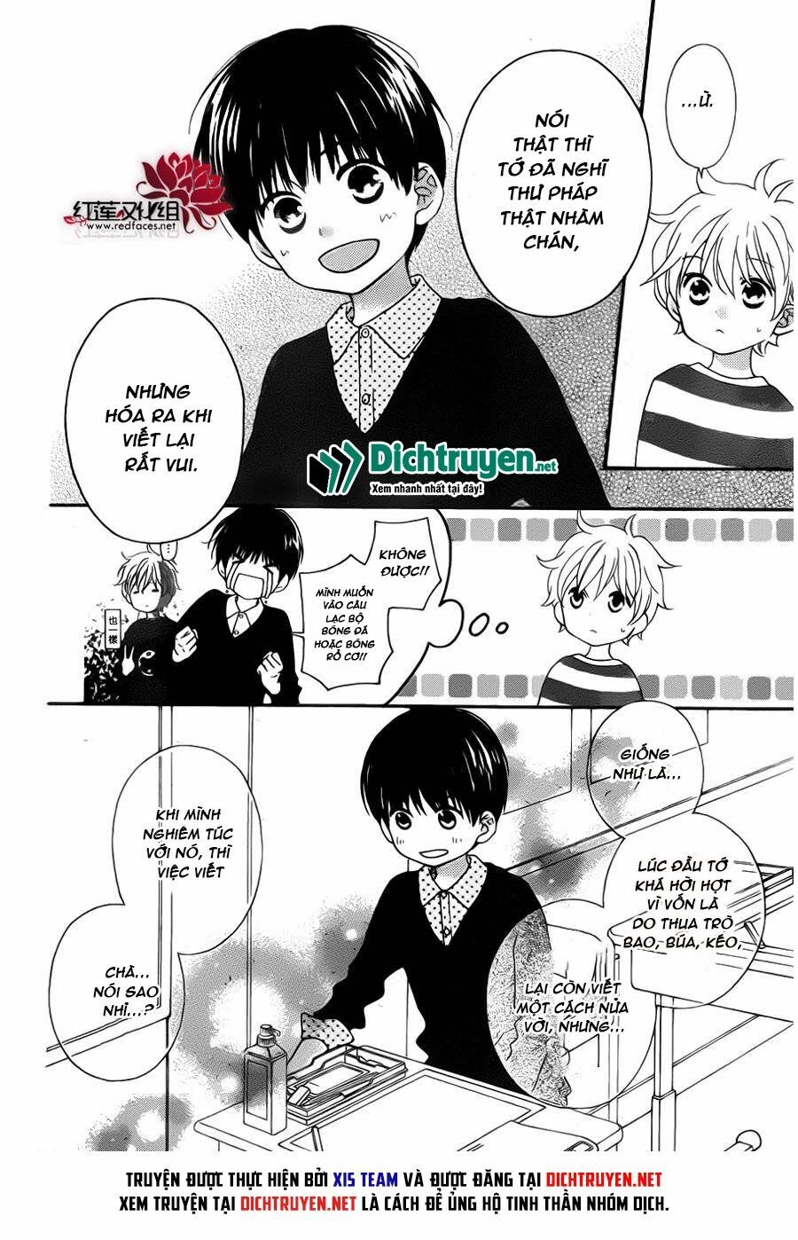 Life So Happy Chapter 6 - 17