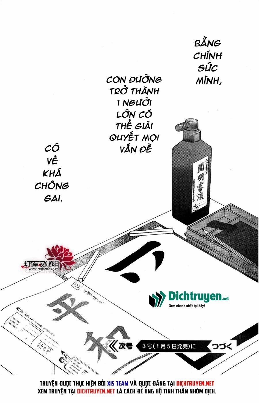 Life So Happy Chapter 6 - 31