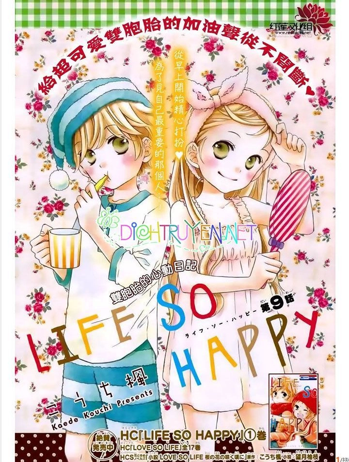 Life So Happy Chapter 9 - 1