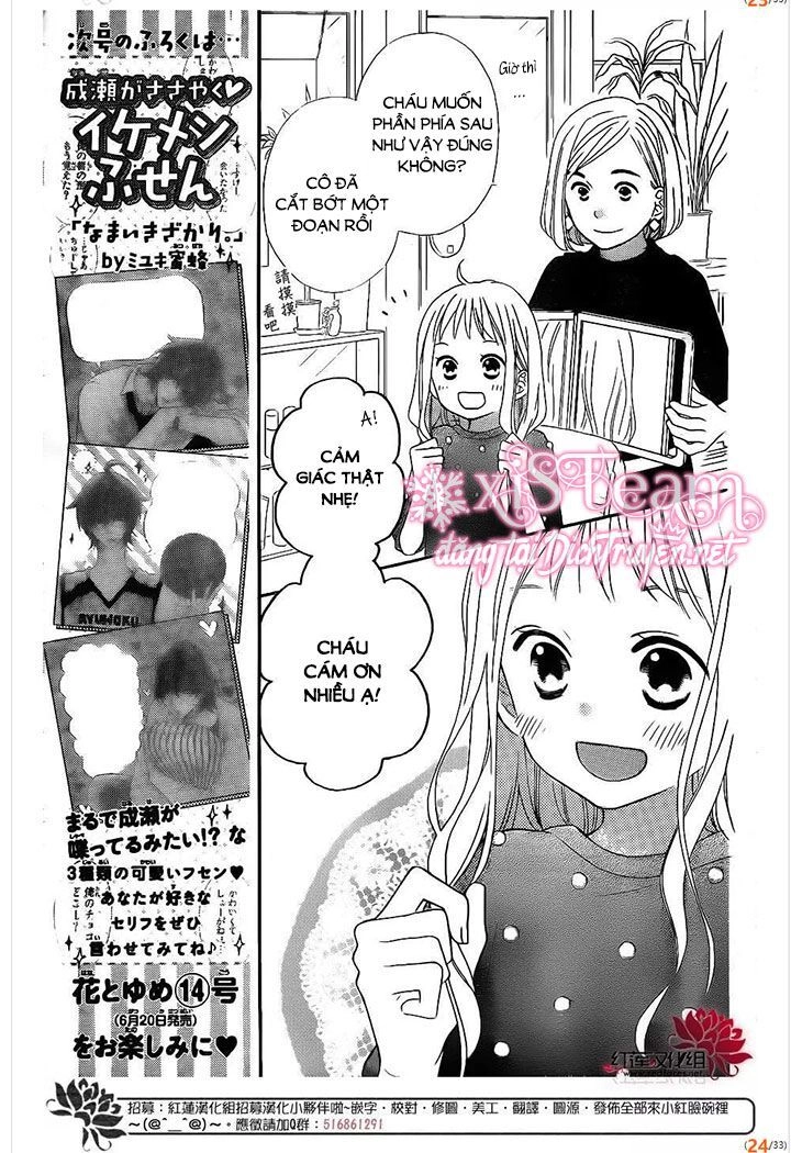 Life So Happy Chapter 9 - 24