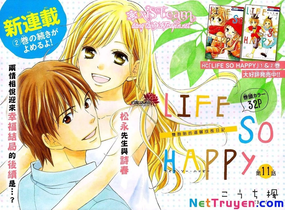 Life So Happy Chapter 11 - 2