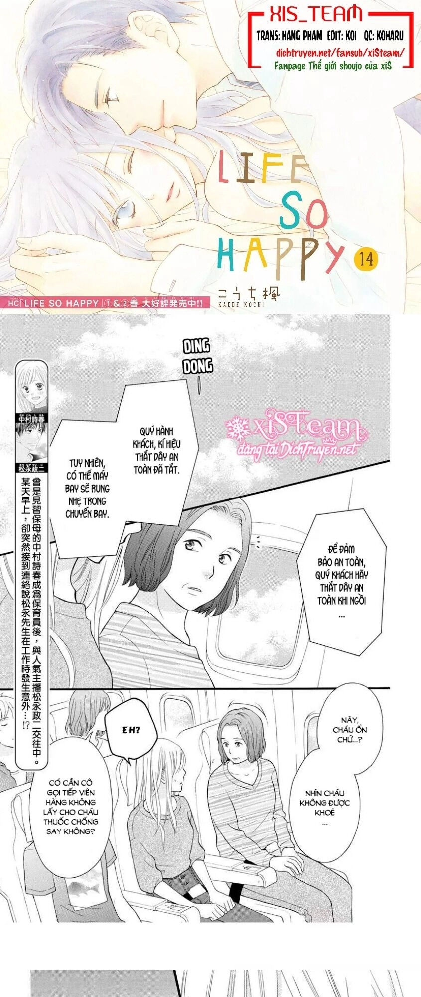 Life So Happy Chapter 14 - 1