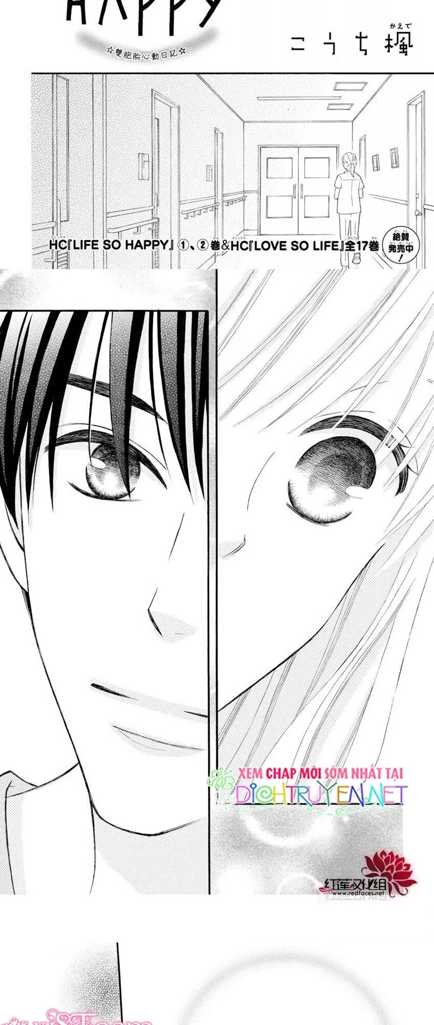 Life So Happy Chapter 15 - 2