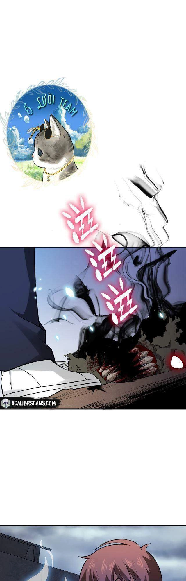 Thợ Săn Mạt Thế Chapter 3 - 14