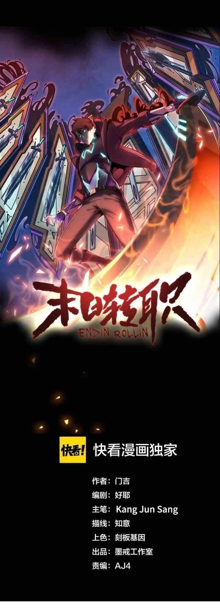 Thợ Săn Mạt Thế Chapter 9 - 6