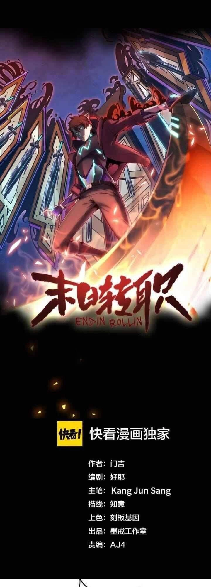 Thợ Săn Mạt Thế Chapter 10 - 6