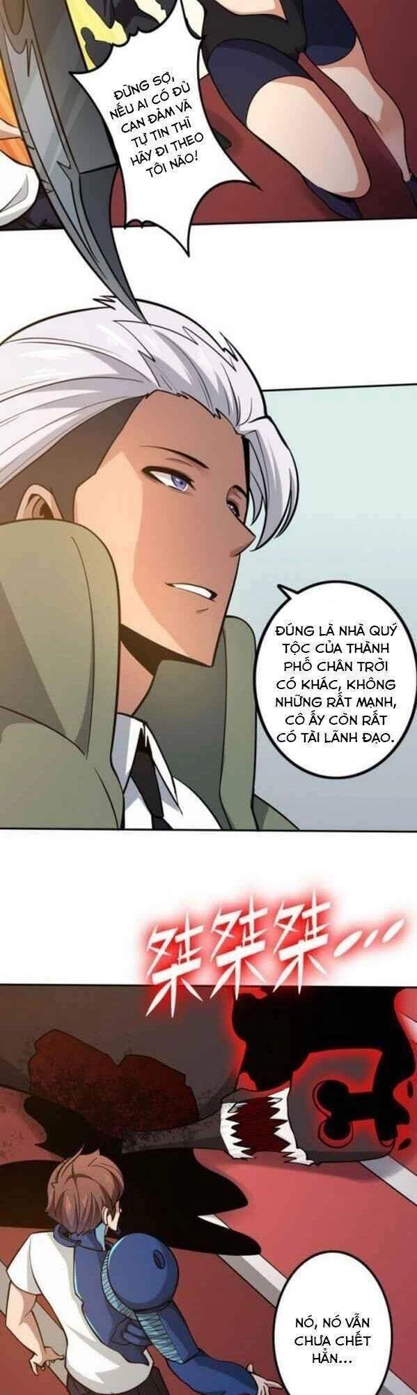 Thợ Săn Mạt Thế Chapter 11 - 26