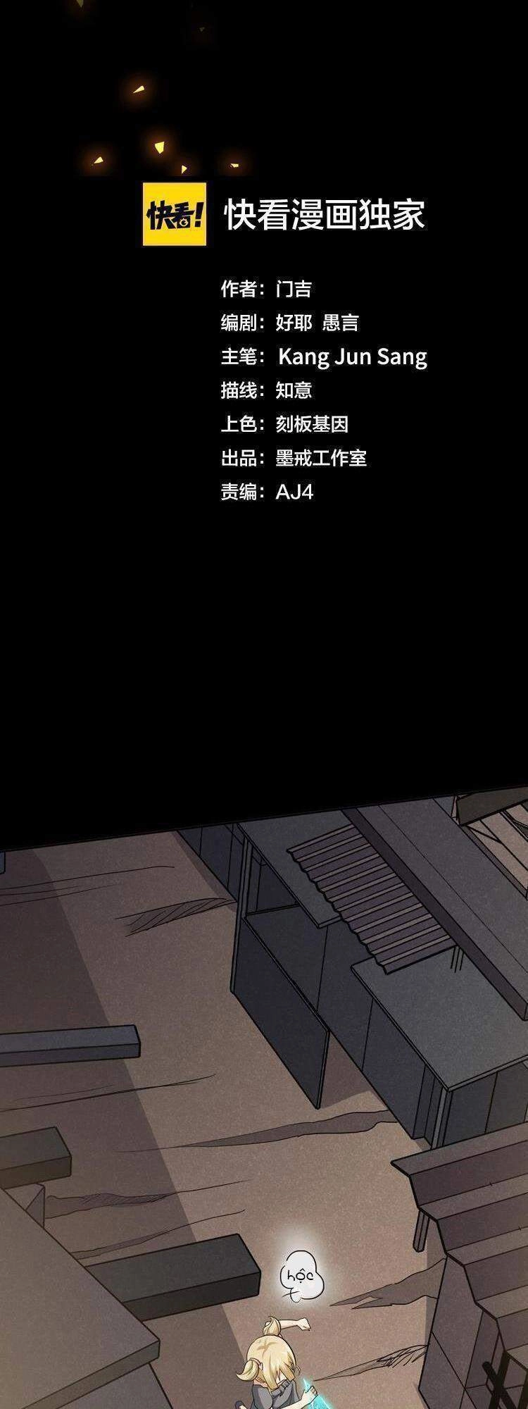 Thợ Săn Mạt Thế Chapter 12 - 8