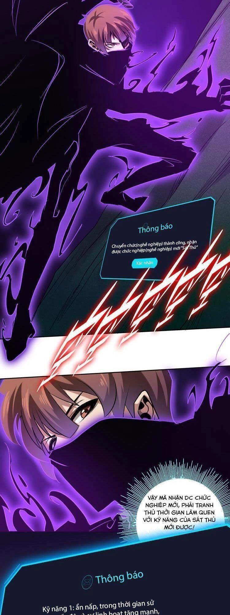 Thợ Săn Mạt Thế Chapter 12 - 22