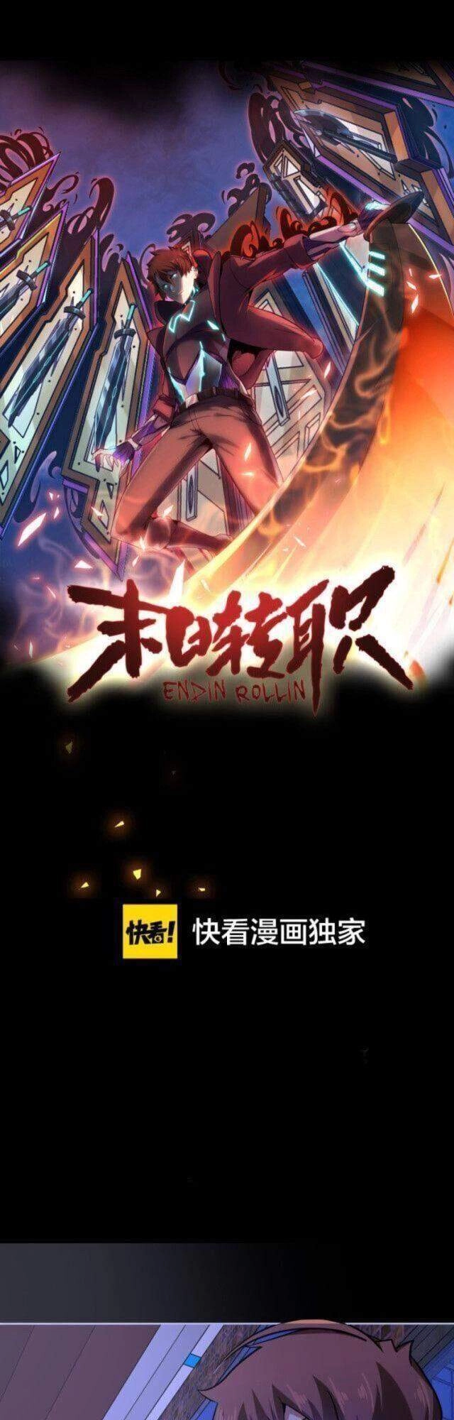 Thợ Săn Mạt Thế Chapter 14 - 1