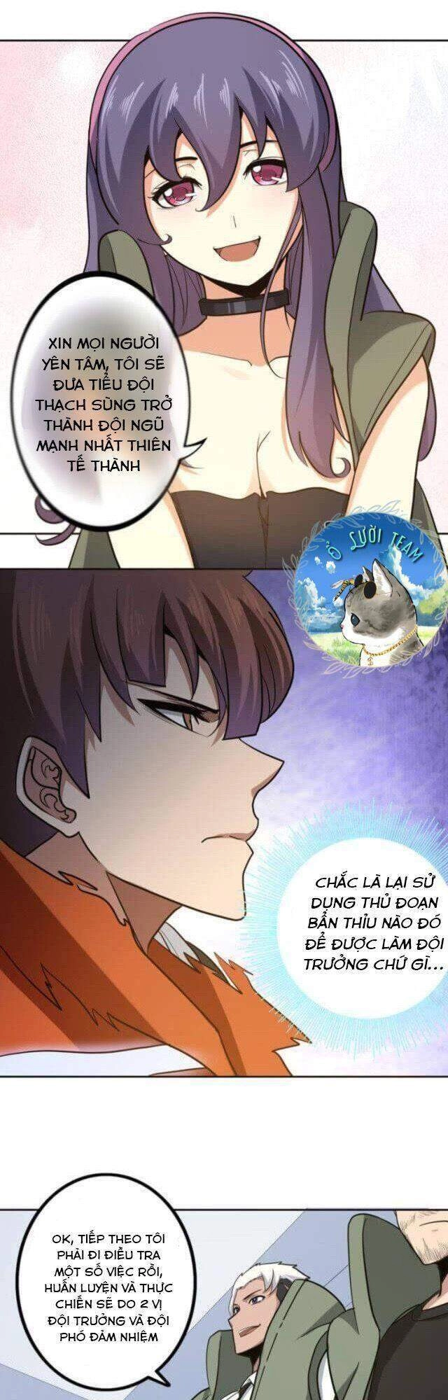 Thợ Săn Mạt Thế Chapter 15 - 1