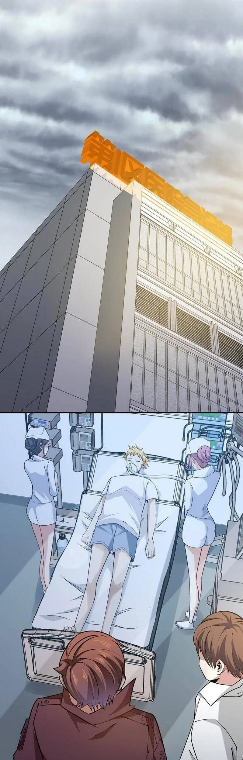 Thợ Săn Mạt Thế Chapter 18 - 3