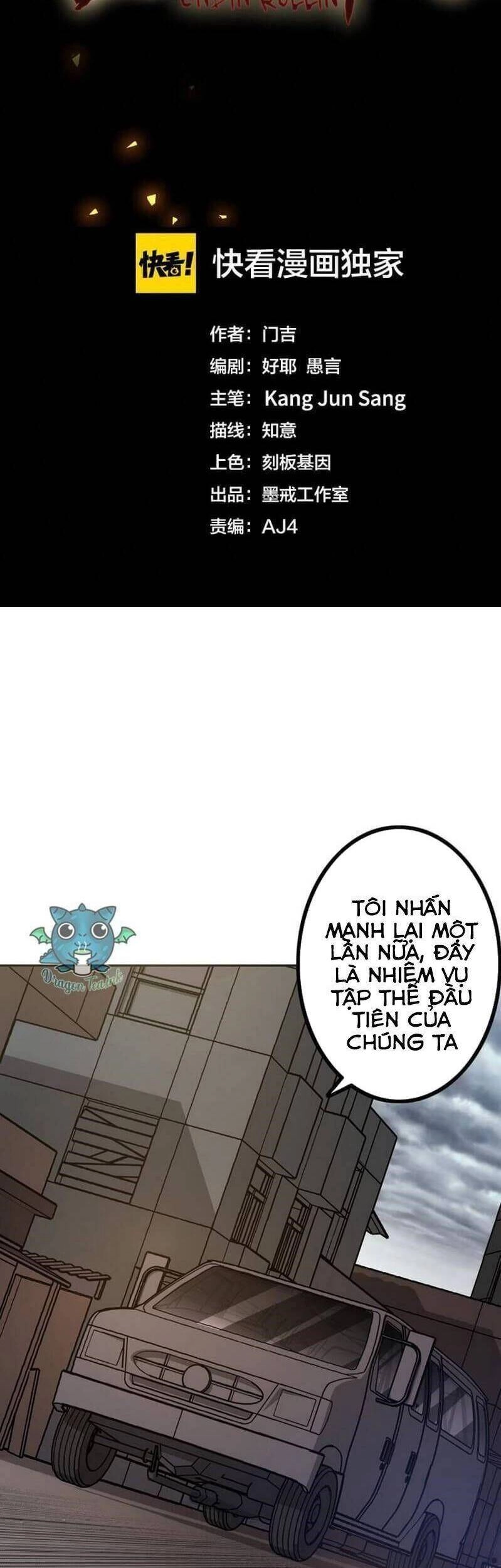 Thợ Săn Mạt Thế Chapter 18 - 7