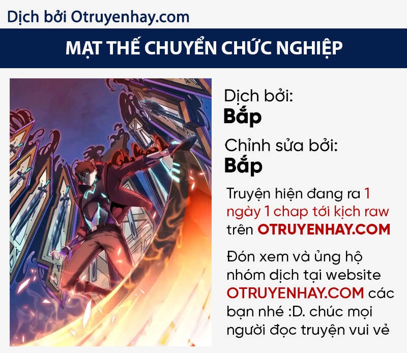 Thợ Săn Mạt Thế Chapter 19 - 1