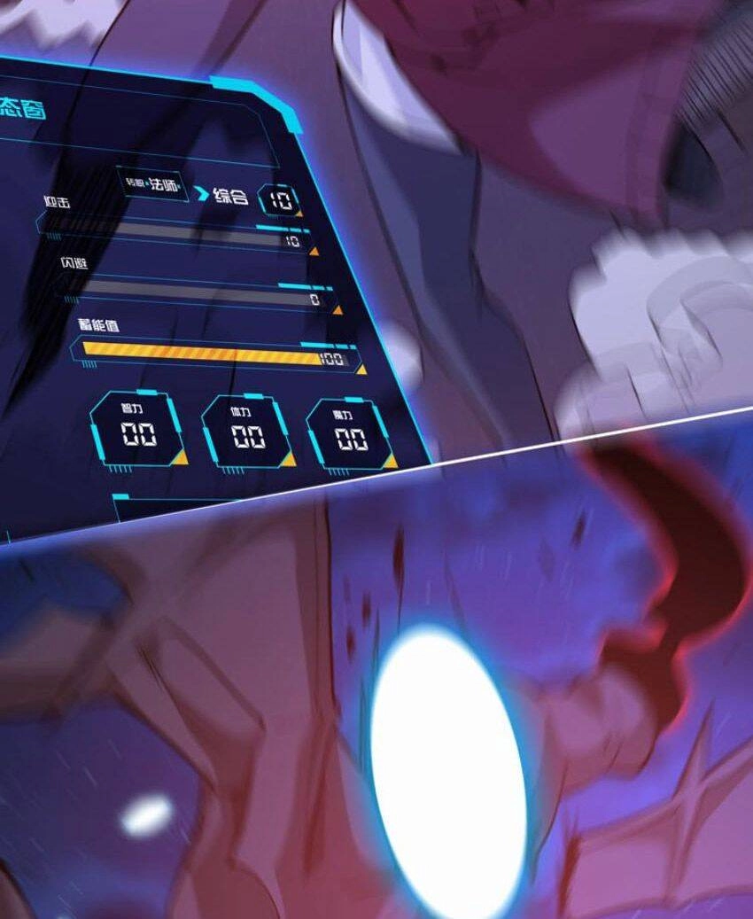 Thợ Săn Mạt Thế Chapter 20 - 62