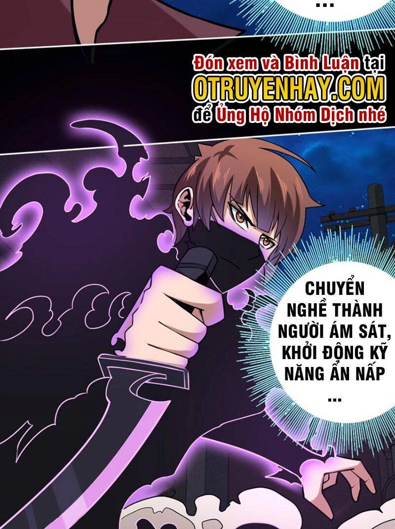Thợ Săn Mạt Thế Chapter 21 - 17