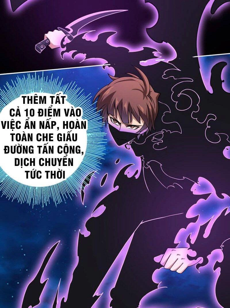 Thợ Săn Mạt Thế Chapter 21 - 19