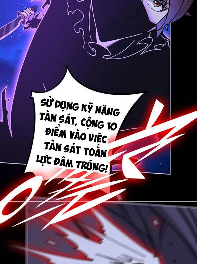 Thợ Săn Mạt Thế Chapter 21 - 22