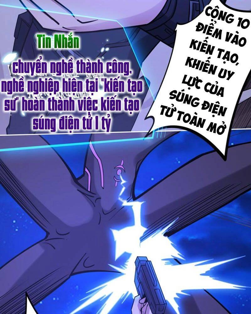 Thợ Săn Mạt Thế Chapter 21 - 60