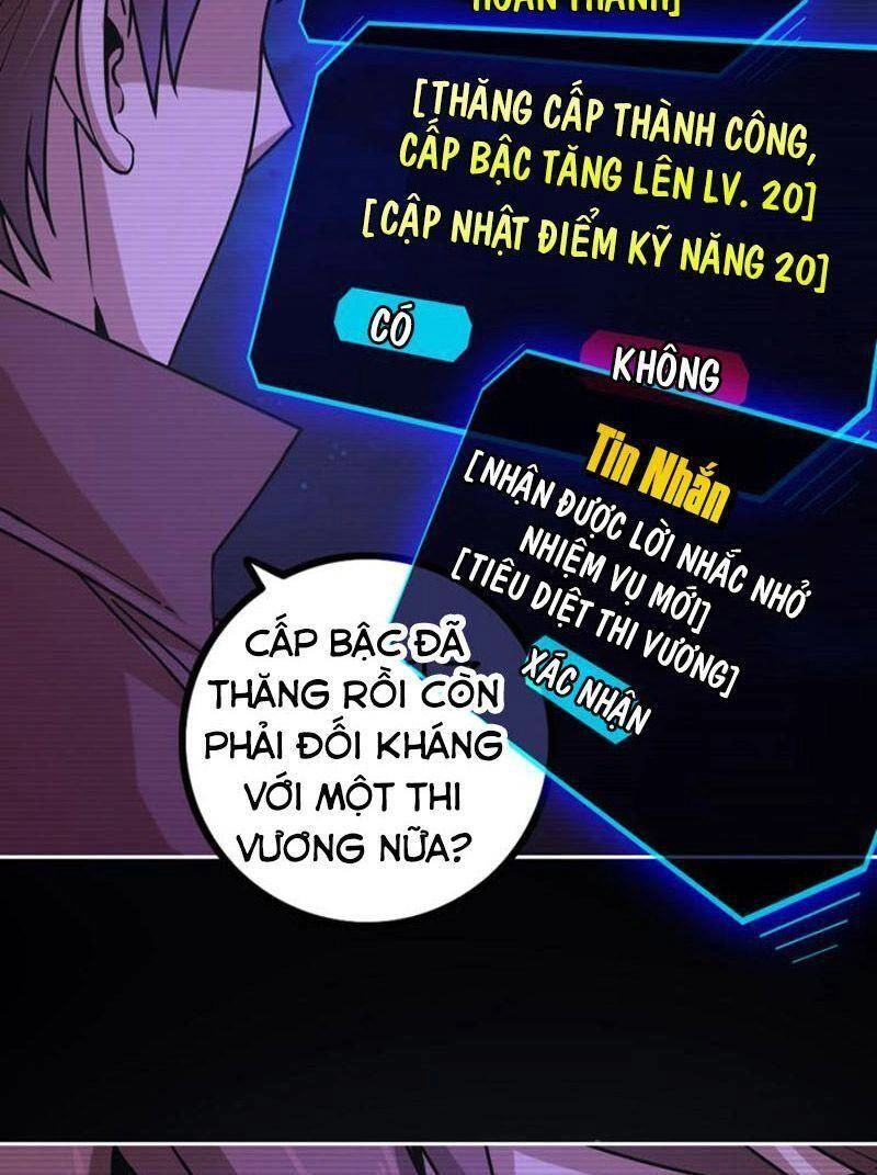 Thợ Săn Mạt Thế Chapter 22 - 9