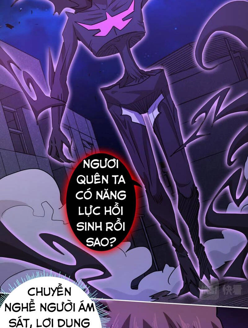 Thợ Săn Mạt Thế Chapter 24 - 44