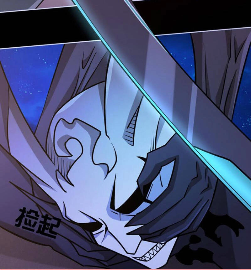 Thợ Săn Mạt Thế Chapter 24 - 56