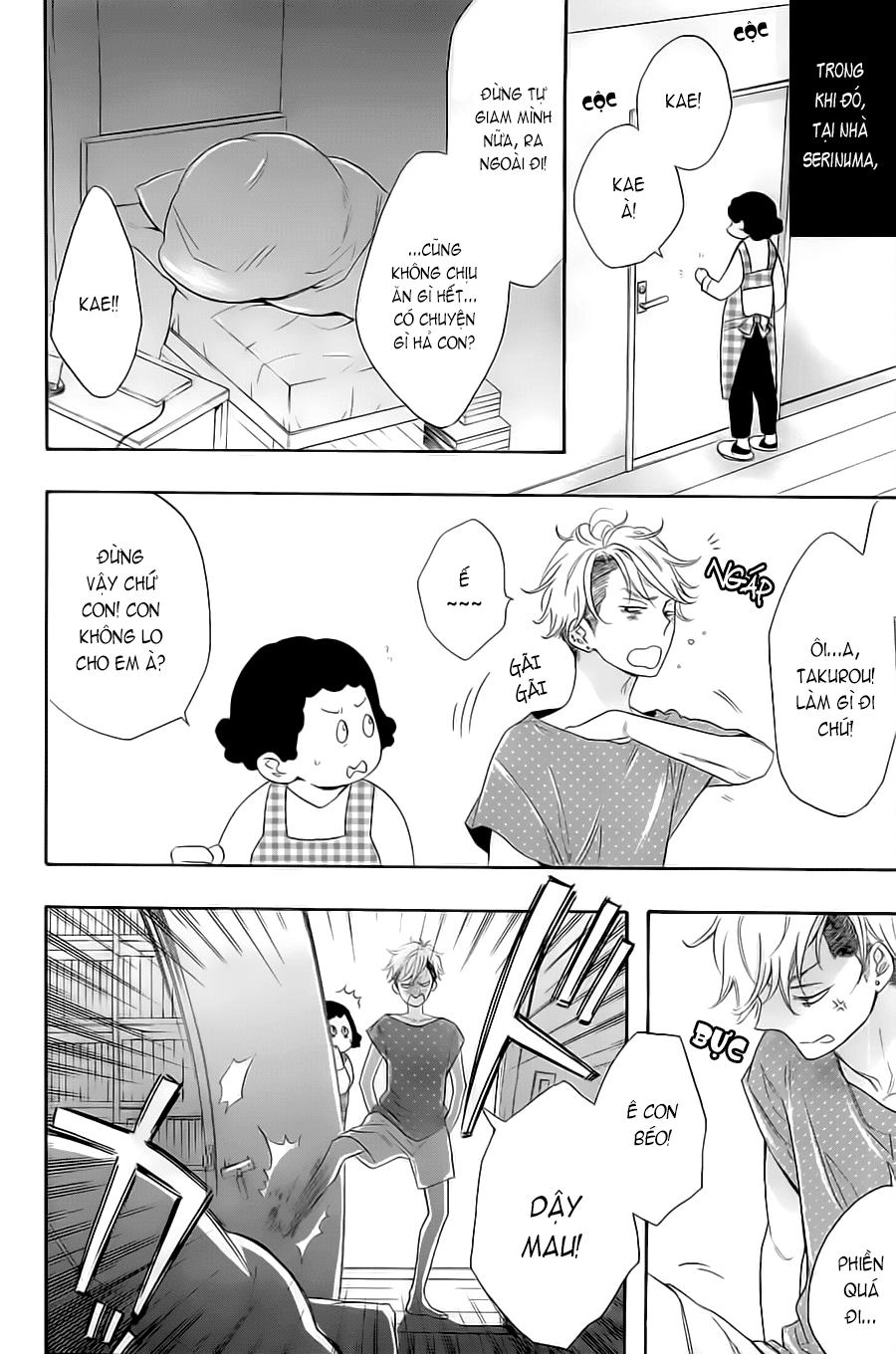 Watashi Ga Motete Dousunda Chapter 1.2 - 6