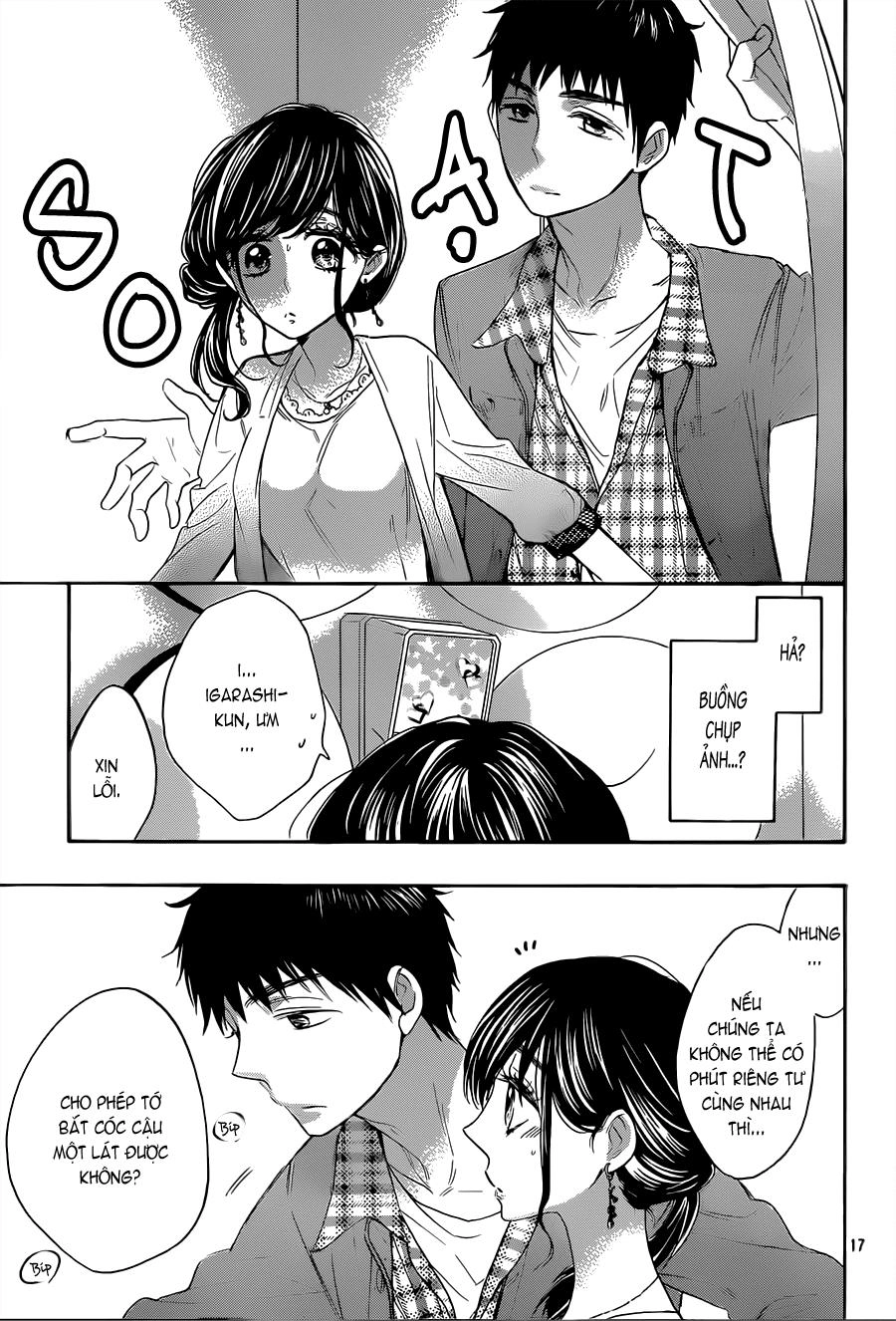 Watashi Ga Motete Dousunda Chapter 2 - 18