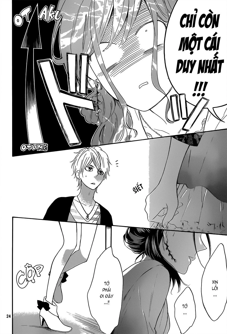 Watashi Ga Motete Dousunda Chapter 2 - 25