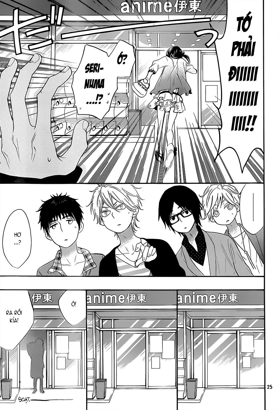 Watashi Ga Motete Dousunda Chapter 2 - 26