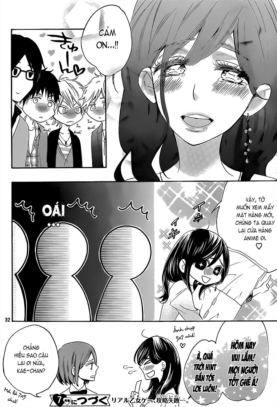 Watashi Ga Motete Dousunda Chapter 2 - 33