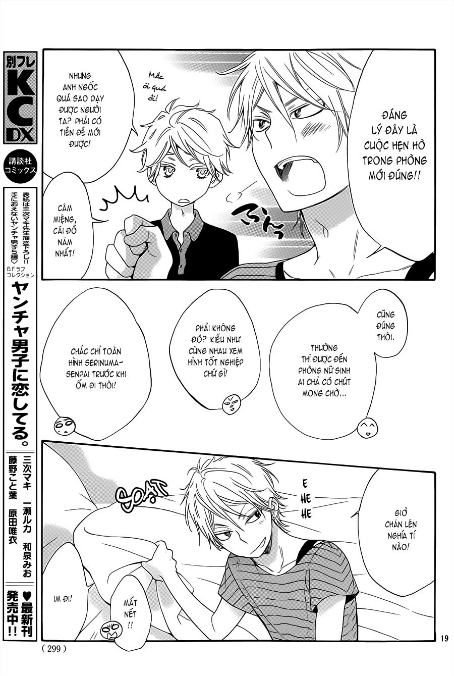 Watashi Ga Motete Dousunda Chapter 4 - 20