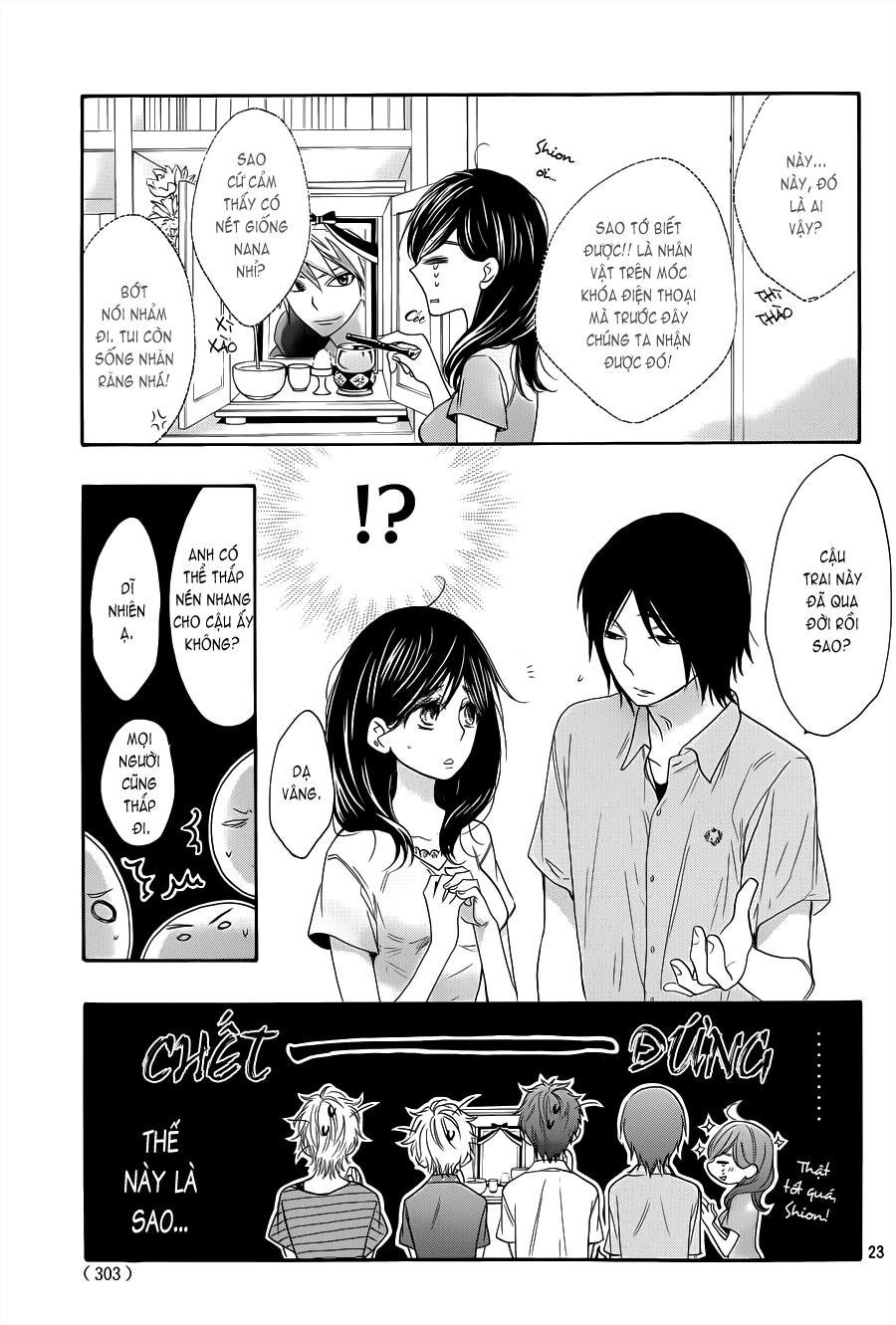 Watashi Ga Motete Dousunda Chapter 4 - 24