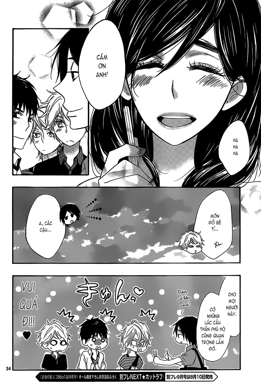 Watashi Ga Motete Dousunda Chapter 4 - 35