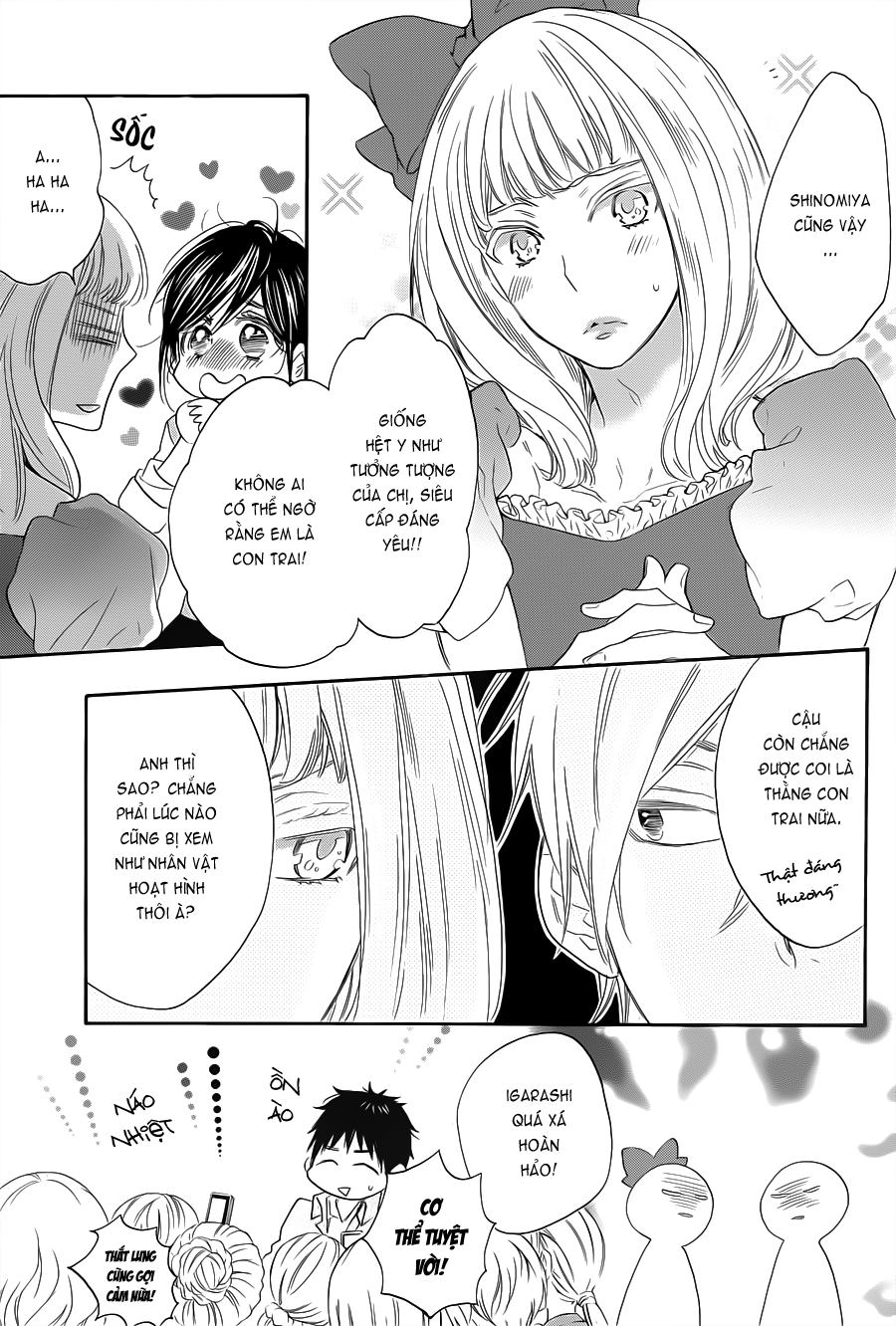 Watashi Ga Motete Dousunda Chapter 5 - 34