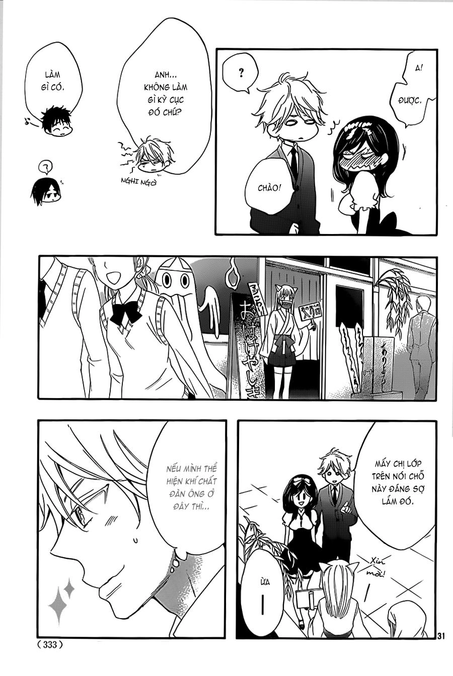 Watashi Ga Motete Dousunda Chapter 6 - 32