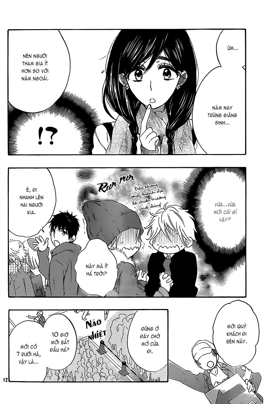 Watashi Ga Motete Dousunda Chapter 8 - 13