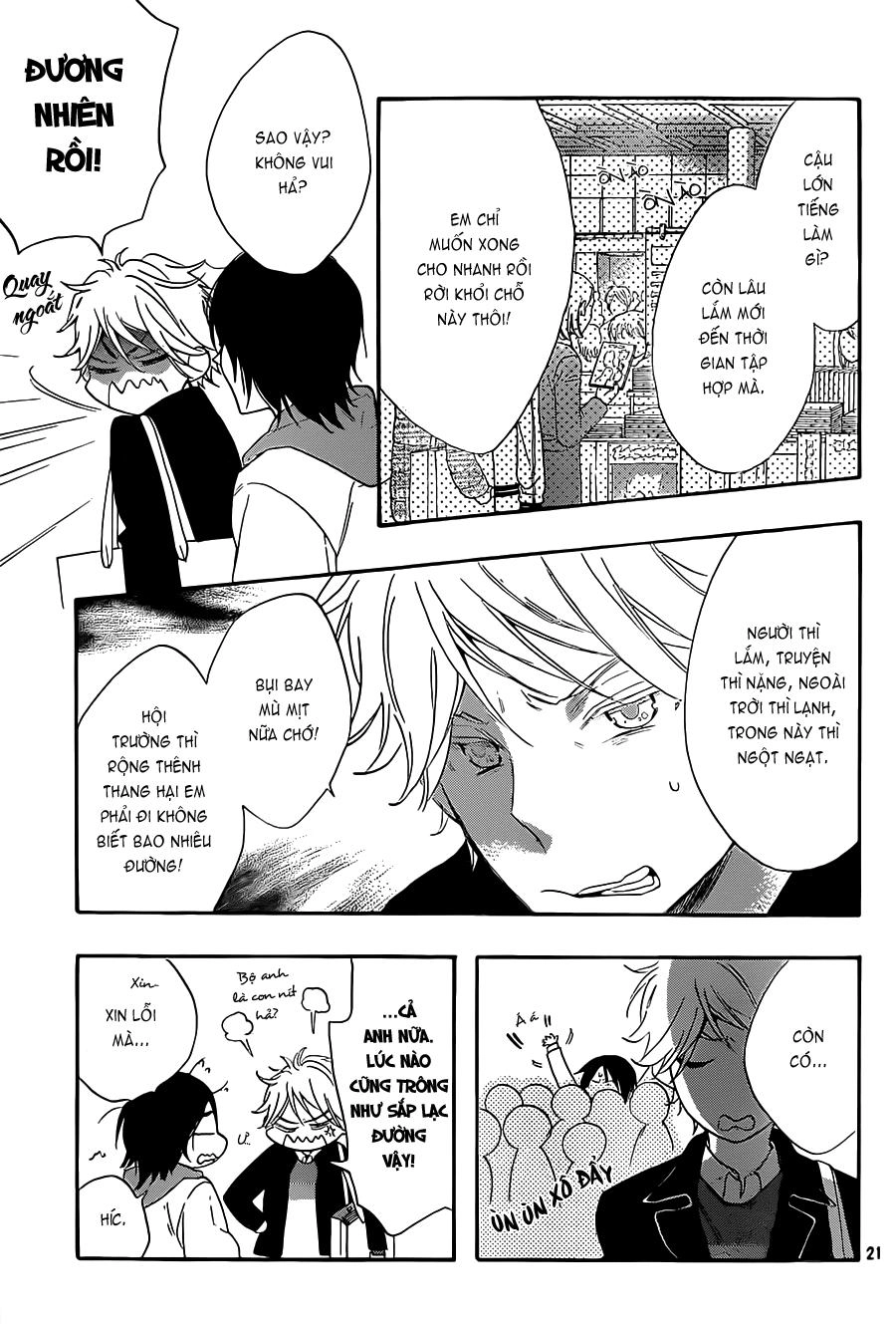 Watashi Ga Motete Dousunda Chapter 8 - 22