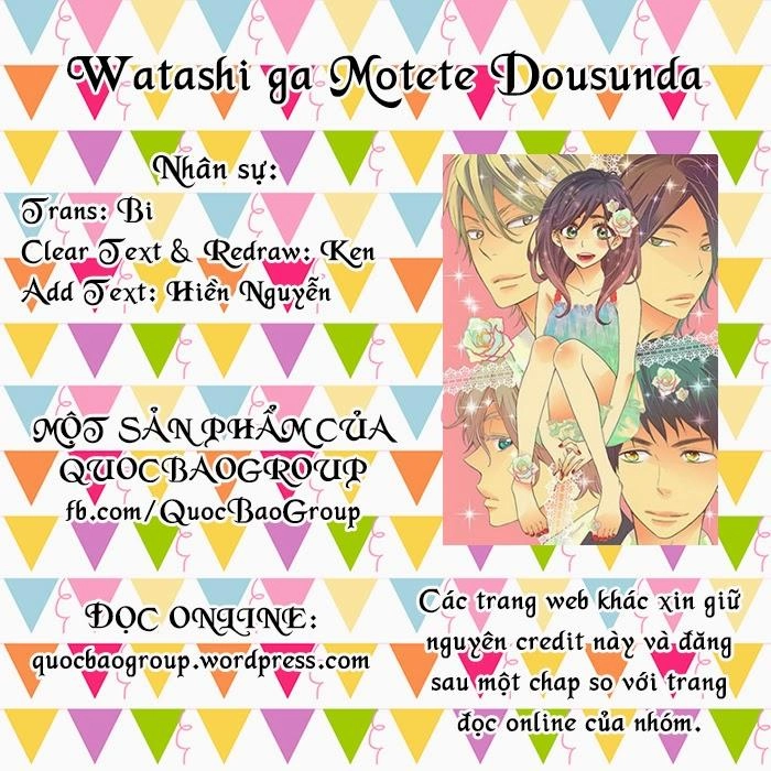 Watashi Ga Motete Dousunda Chapter 12 - 1