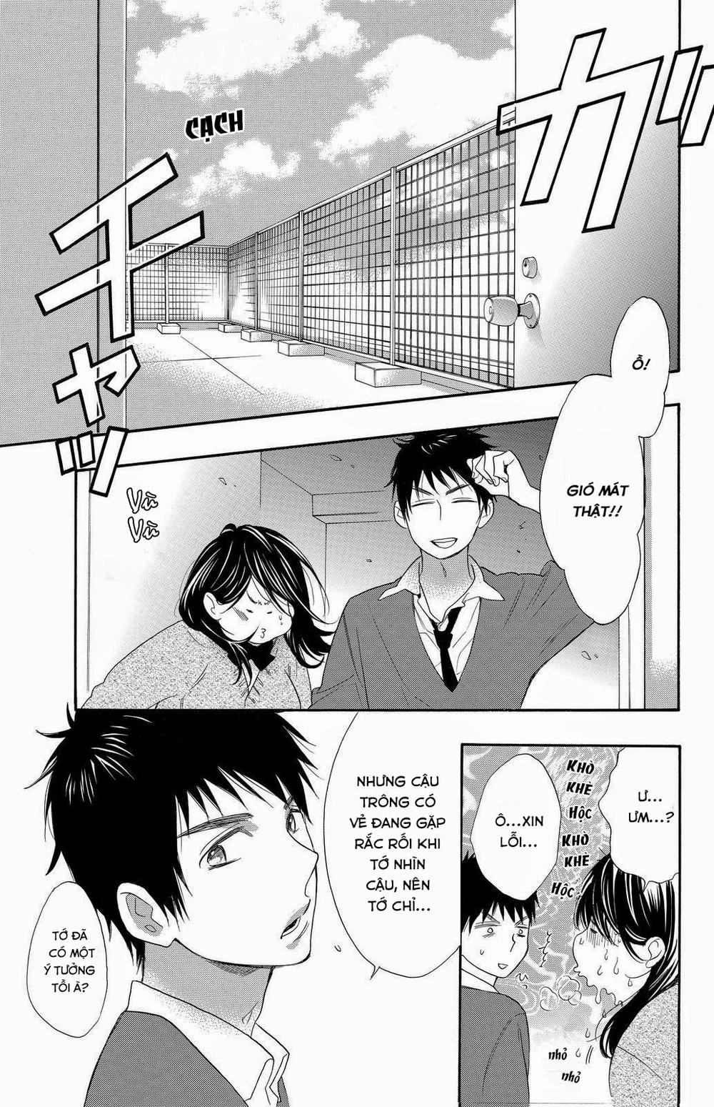 Watashi Ga Motete Dousunda Chapter 12 - 12