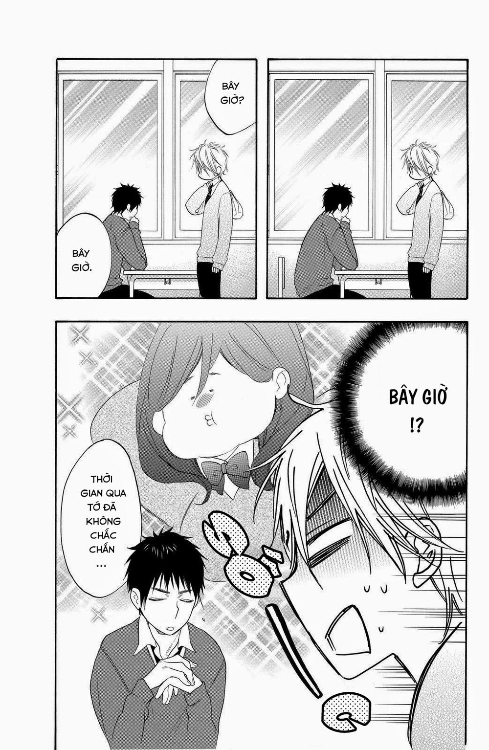 Watashi Ga Motete Dousunda Chapter 12 - 22