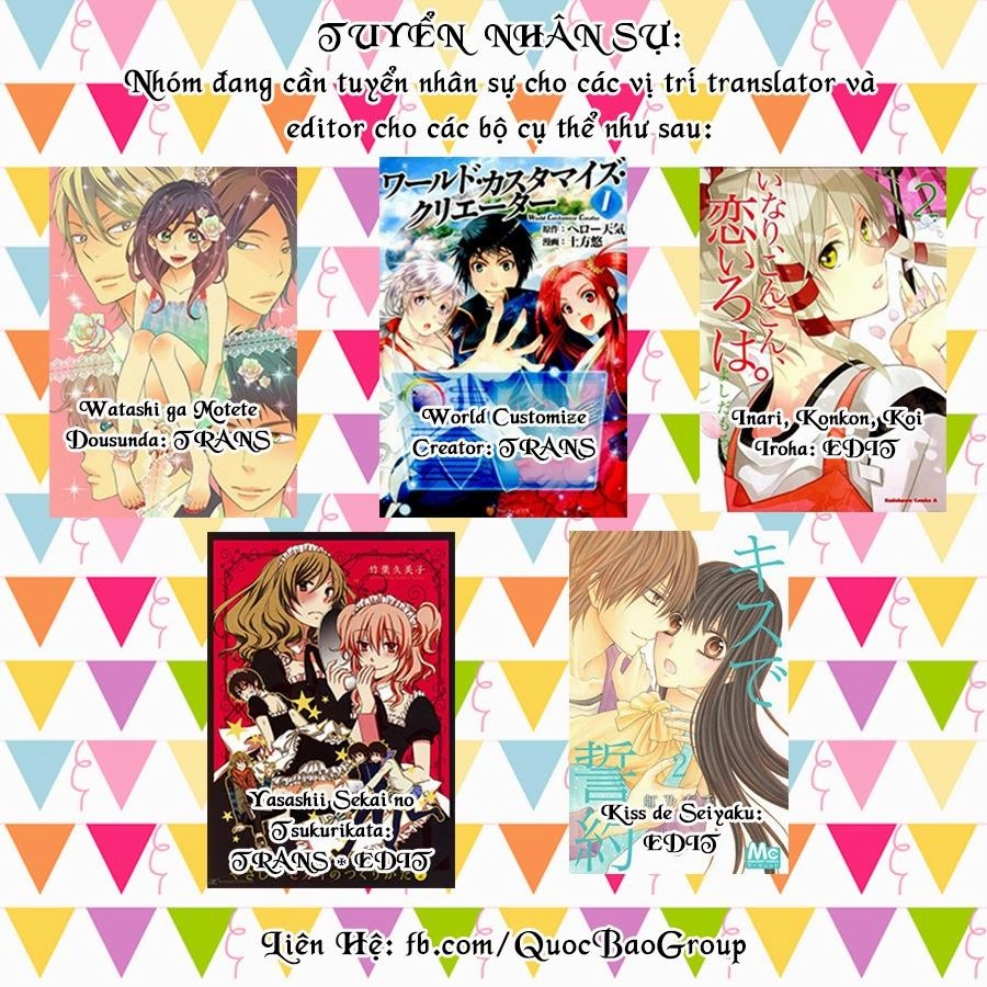 Watashi Ga Motete Dousunda Chapter 12 - 38