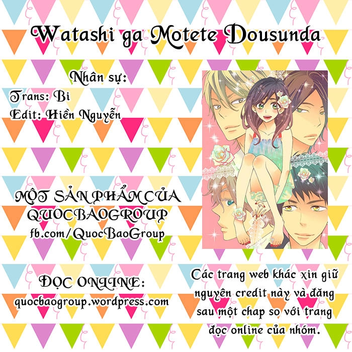 Watashi Ga Motete Dousunda Chapter 13 - 1