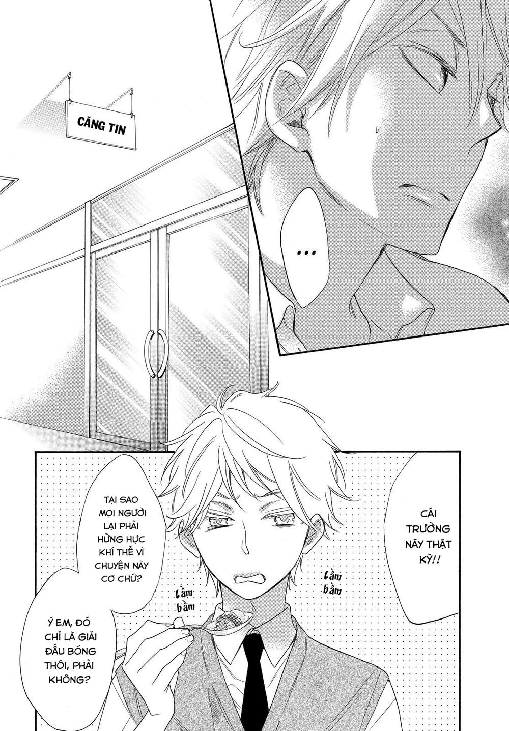 Watashi Ga Motete Dousunda Chapter 13 - 11