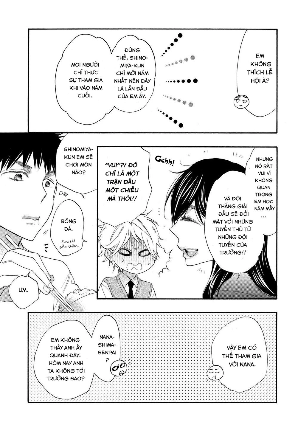 Watashi Ga Motete Dousunda Chapter 13 - 12