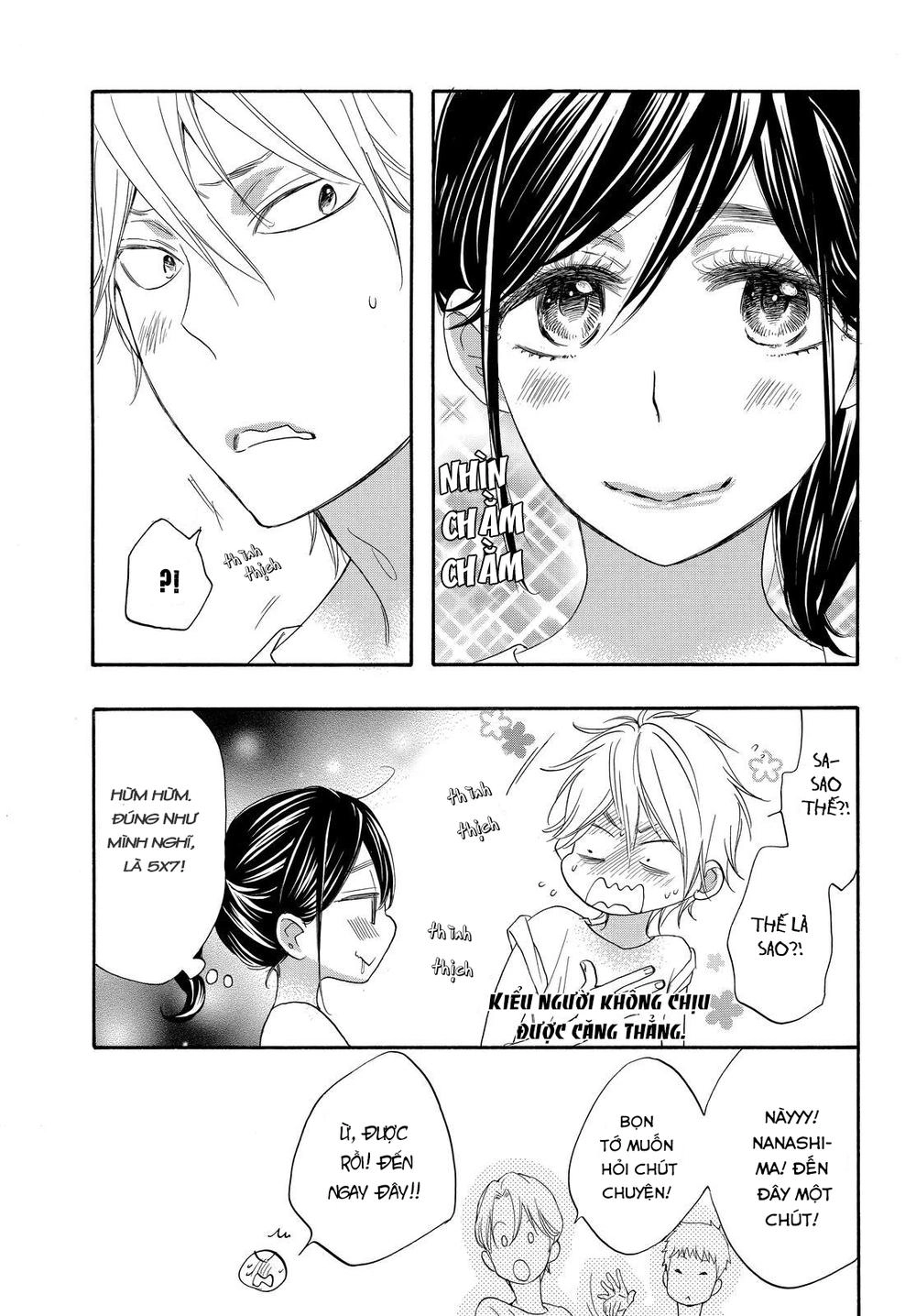 Watashi Ga Motete Dousunda Chapter 13 - 24