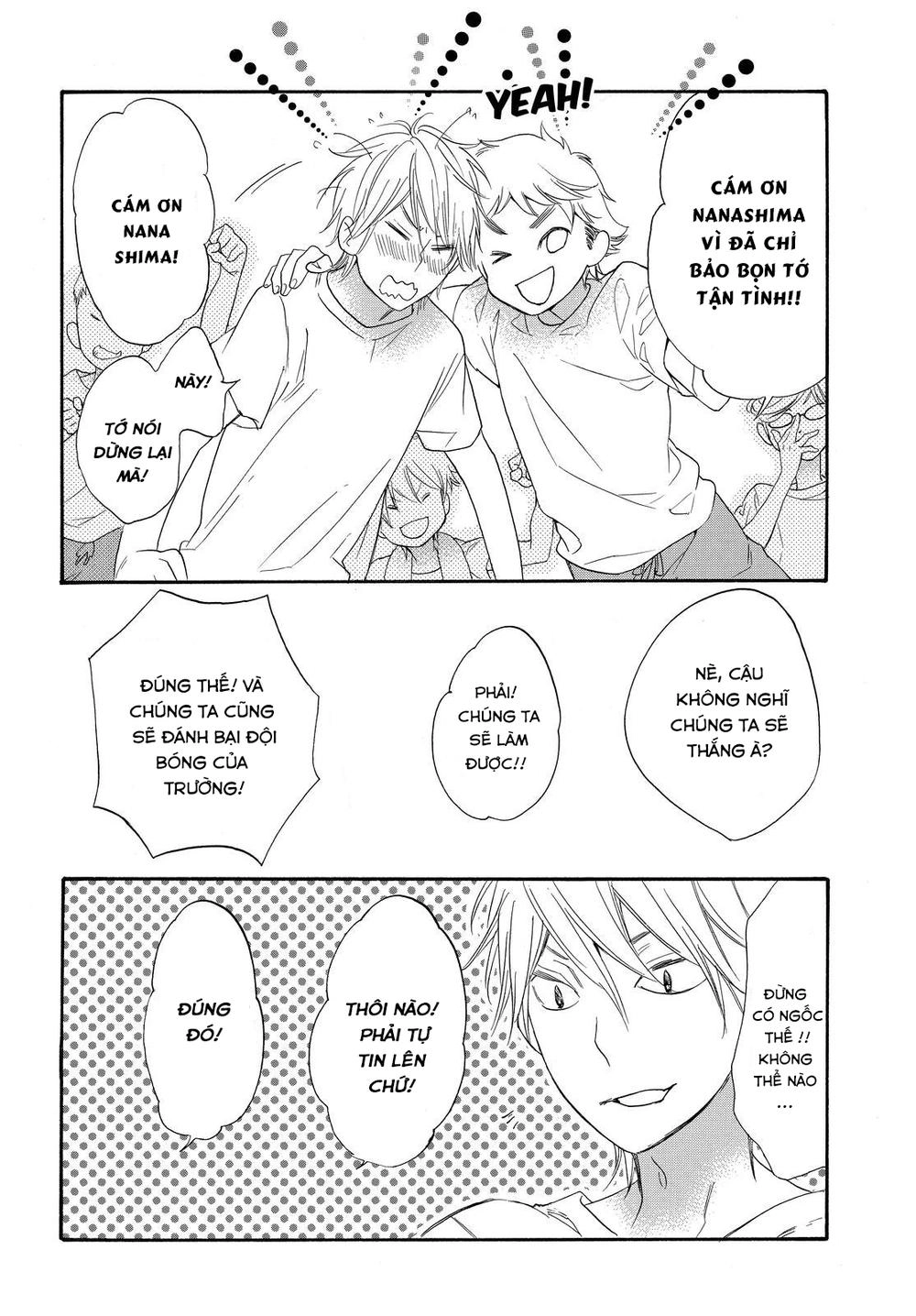 Watashi Ga Motete Dousunda Chapter 13 - 33